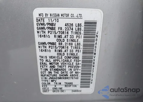 2011 Nissan Rogue S из США, поврежденный, VIN JN8AS5MVXBW278748